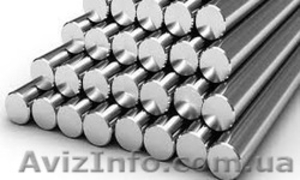 Металлический круг в виде прутков  #1567107