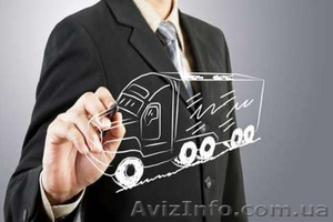 Менеджер по логистике в Николаеве. Курсы менеджеров по логистике. УЦ Твой Успех #1567948