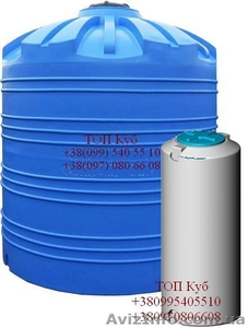 Вертикальные емкости для воды  #1565784