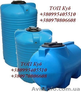 Вертикальные пластиковые емкости #1565786