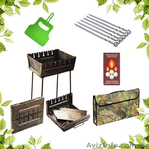 Набор для шашлыка Мангал с чехлом Шампура Веер Сухой спирт #1565741