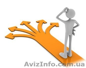 Профориентирование в Николаеве. Курсы профориентирования. УЦ Твой Успех #1567976