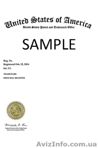 Регистрация торговых марок в США #1569606