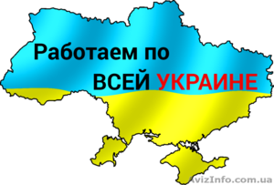 Бухгалтерские услуги,  цена на бухгалтерские услуги,  ваш бухгалтер #1568236