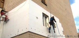 Утепление фасадов,  утепление квартир. #1563457