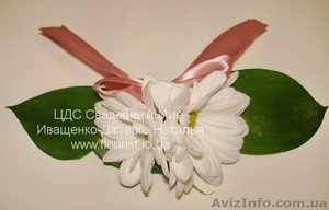 Бутоньерка для жениха Киев  #1575233