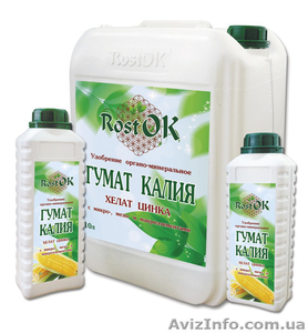  Удобрение органо-минеральное гумат калия 
