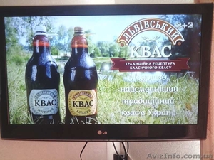Продаю телевизор LG. Состояние отличное. #1571250