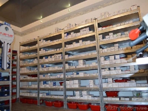 Интернет магазин заготовок ключей.  #1571990