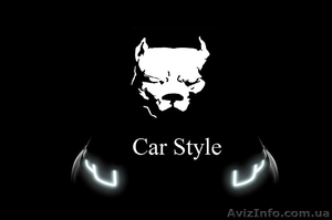 Покраска авто жидкой резиной  #1575107