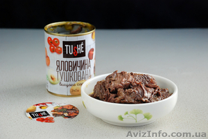 Тушенка Tushe. Мясные и овощные консервы. Интернет магазин. #1573002