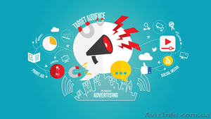 Продвижение сайтов. Тизерная банерная контекст cpa cpc cps дорого #1570517