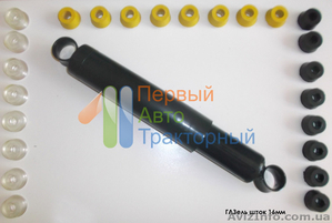Амортизатор усиленный ГАЗель,  Соболь по супер цене! #1571023