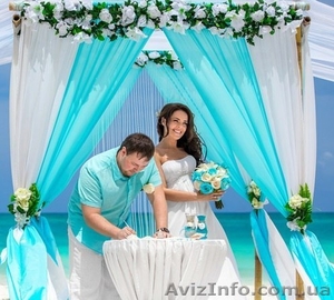 Event agency Empire Mr. &Mrs. Smile #1575507