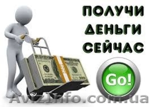 Куплю Аудио,  Видео,  Фото технику #1572033
