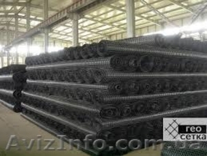 Георешетка полиэфирная 50 кН #1574361