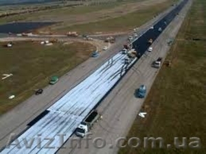 Геотекстиль Дорнит 2 #1574412