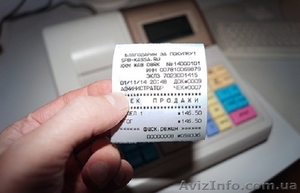 отчетные документы после поездки в командировку #1571986