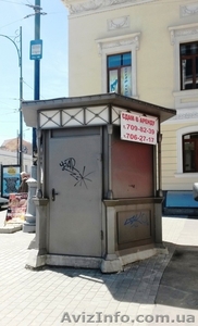 Сдам киоск в самом центре на Тираспольской площади.Хозяин. #1572971