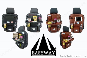 Органайзер на автомобильное сиденье #1574233