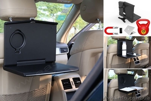 Высокопрочный стол в машину выдерживает 20 кг #1574229