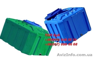 Квадратные емкости для воды из пластика #1570295