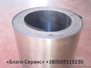 Лента 79НМ - Пермаллой,  Лента 49К2Ф - Пермендюр,  и другие #1573977