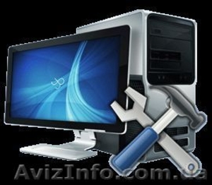 Настройка и ремонт компьютеров,  ноутбуков. #1571988