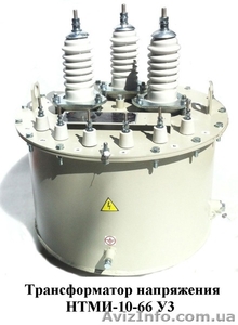 Качественные трансформаторы НТМИ-6,  НТМИ-10 по низким ценам #1574041