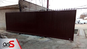 Промышленные ворота. Большие ворота. Ворота любого типа #1572288