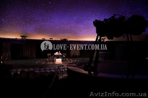 Романтическое свидание в планетарии в Киеве #1571626