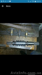 Токарно-фрезерные работы.Услуги по обработке металлоизделий #1570320