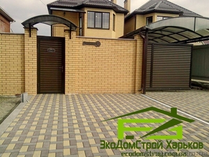 Укладка тротуарной плитки,  бута,  песчаника #1571773