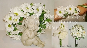 Украшение свадьбы #1573013