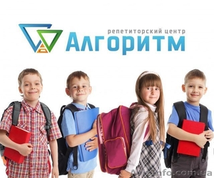 Репетиторы по общеобразовательным предметам #1578637