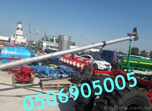 Шнековый зернометатель передвижной Kul-met. Доставка по всей Украине.  #1577993