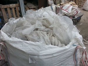 Покупаем отходы пленки,  пластмасс,  макулатуру #1580287