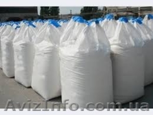 Продам новые и б/у биг-беги,  баулы #1577971