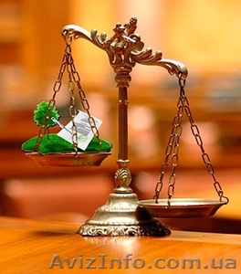 Вирішення земельних спорів у судовому порядку Полтава,  земельні питання #1579508