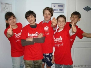 Хочешь стать программистом уже со школьной скамьи-приходи в Академии Инталит #1578396