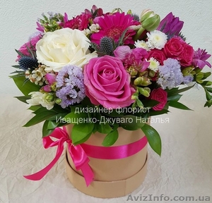 Украшение свадьбы цветами в Киеве #1580072