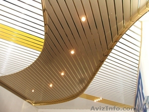 Грильято,  Армстронг и Реечные Потолки #1579912