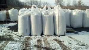 БИГ-БЭГИ,  БИГ-БЭГИ , BIG BAG FIBC МЯГКИЙ КОНТЕЙНЕР МРК МКПП БІГБЕГ БИГБЭГ  #1579127