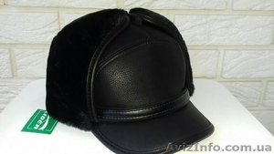 Шапки мужские,  ушанки. #1579174