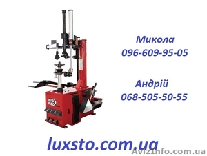 Шиномонтажный станок Torin TRE2095 #1577348