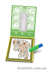 Волшебные водные наборы-раскраски Melissa & Doug #1578638