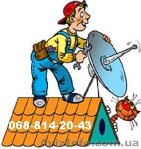 Настройка установка антенн,  Прошивка спутниковых тюнеров #1577873