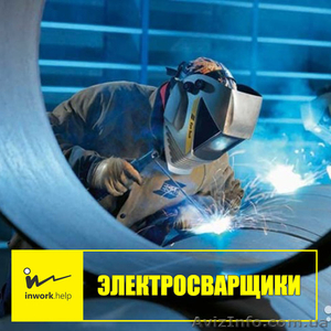 ЭЛЕКТРОСВАРЩИК в Литву #1579005