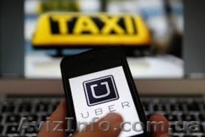 Работа водителем в Uber #1578203