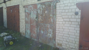 Продам или обменяю гараж на авто #1576003